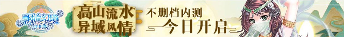 河南股票开户